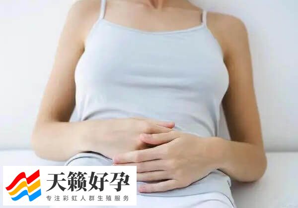 42岁卵巢早衰做试管婴儿能否怀孕(图3)