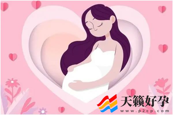 云南省计划生育科研所试管婴儿花费预估(图1)