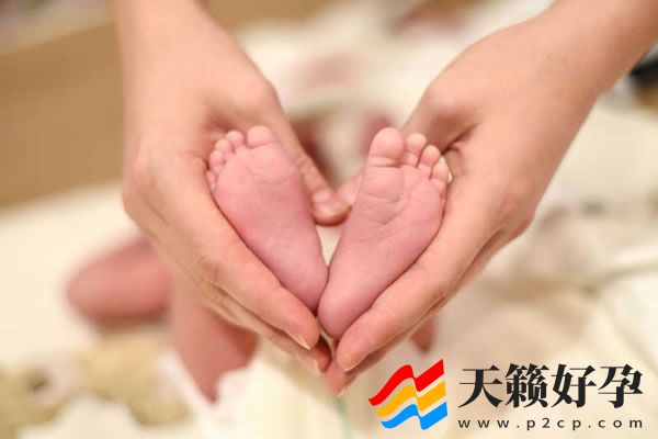 上海妇婴保健院做试管婴儿多少钱(图1)