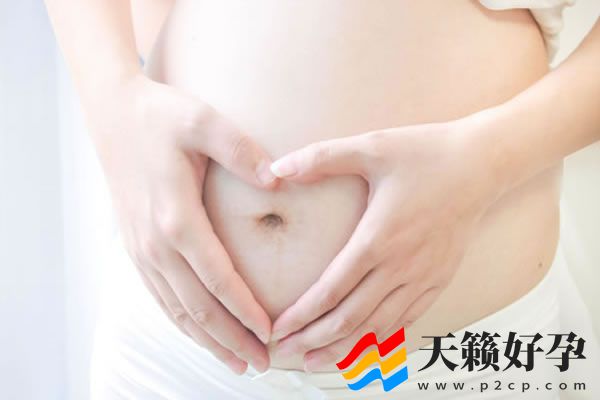 宫外孕用早孕试纸能测出来吗(图1)